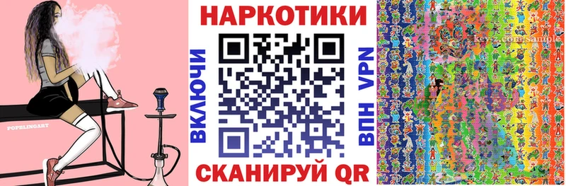 Продажа наркотиков Снежинск Гашиш  Кокаин  АМФЕТАМИН  Марихуана  Мефедрон 