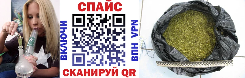 кракен зеркало  Снежинск  БУТИРАТ вода 