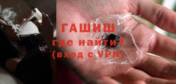 скорость mdpv Алзамай