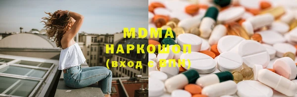 скорость mdpv Алзамай