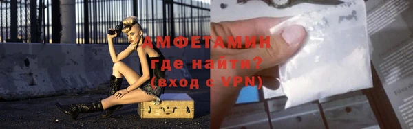 МДПВ Медногорск