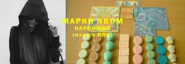 ешки Алексеевка
