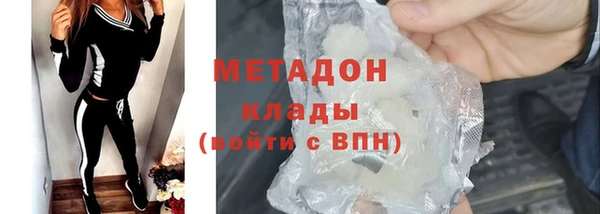 ешки Алексеевка