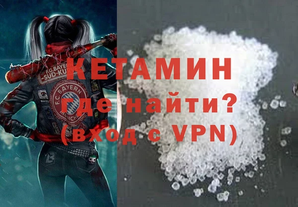 скорость mdpv Алзамай