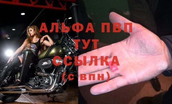 скорость mdpv Алзамай