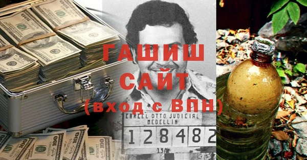 ешки Алексеевка
