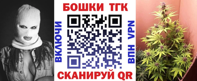 Марихуана MAZAR  Снежинск 